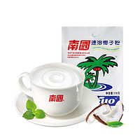 88VIP：Nanguo 南国 椰子粉170g*3袋+纯椰子粉360gx1罐+椰奶清补凉280g×6罐