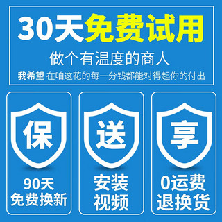 卡卡买 无骨雨刮器 适用车型朗逸速腾英朗卡罗拉福克斯 经典福克斯 侧插接口 1对