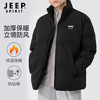 Jeep 吉普 棉服男冬季外穿保暖棉衣男防寒棉袄男加厚防风外套男 3033