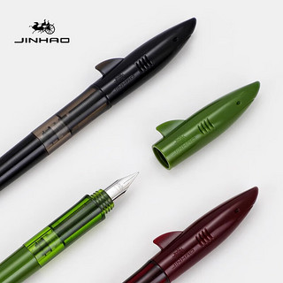 Jinhao 金豪 钢笔卡通鲨鱼造型EF尖+5支墨囊