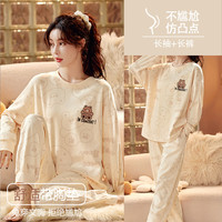 浪莎带胸垫的睡衣女春秋长袖大码少女秋冬套装可外出穿家居服