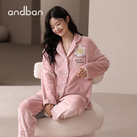 安之伴 睡衣女秋冬保暖法兰绒简约休闲长袖开衫女士家居服套装可外穿 浅豆沙 M
