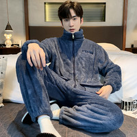 浪莎男士睡衣秋冬珊瑚绒加绒加厚拉链款冬季法兰绒大码家居服套装