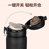 THERMOS 膳魔师 【特价清仓】膳魔师保温杯学生防漏饮水杯成人直饮杯男女便携水杯