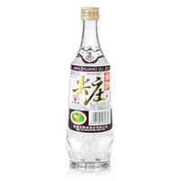 抖音超值购：WULIANGYE 五粮液 白标复古尖庄 52度 浓香型白酒 300ml 单瓶装