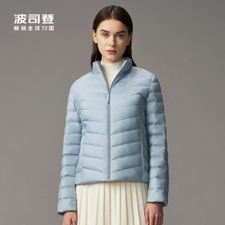 BOSIDENG 波司登 春秋立领轻薄羽绒服女短款时尚休闲外套潮断色断码清仓
