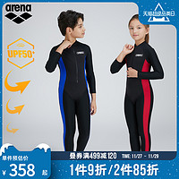 arena 阿瑞娜 男女童长袖连体泳衣 JMF5008UJ