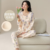 芬腾可安带胸垫一体式睡衣女秋季长袖纯棉可外穿家居服甜美郁金香