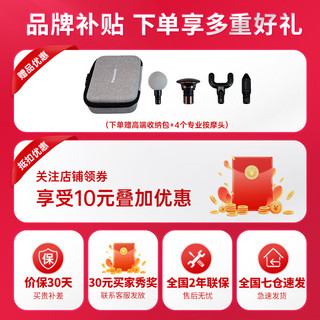 松下（Panasonic）筋膜枪RAD22 迷你便携式经膜枪mini肌肉按摩器运动放松  月光白【 发售】