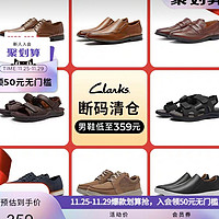 Clarks 其乐 Tilden Free 男士乐福鞋 261