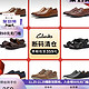 Clarks 其乐 Tilden Free 男士乐福鞋 261