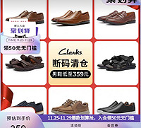 Clarks 其乐 Tilden Free 男士乐福鞋 261