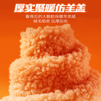 冬季羊羔绒卫裤男加绒加厚运动裤黑色休闲长裤男生国潮保暖棉裤子