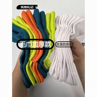 风物札记 尾货彩色毛巾底袜低筒袜加厚秋冬款男士运动袜棉袜