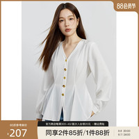 独束大码女装通勤风气质收腰显瘦衬衫女秋季微胖mm设计感上衣