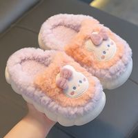 本本猪冬季儿童棉拖鞋男女童亲子包跟保暖加绒厚底卡通居家宝宝毛毛棉鞋 西瓜红兔子拖鞋 24/25码(内长15CM适合1-2周岁)