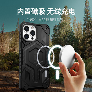 UAG 适用苹果iPhone14Pro磁吸手机壳防摔保护壳