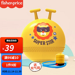 Fisher-Price 费雪 儿童玩具球羊角跳跳球