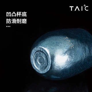 TAIC 太可钛度纯钛双层真空圆融杯敞口杯迷你小巧便携咖啡潮流 莫奈·枫叶红