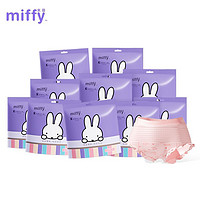 Miffy 米菲 安睡裤 4条装