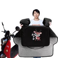 TYUI 电动车挡风被冬季加绒加大防风防寒加厚保暖电瓶摩托车防风被
