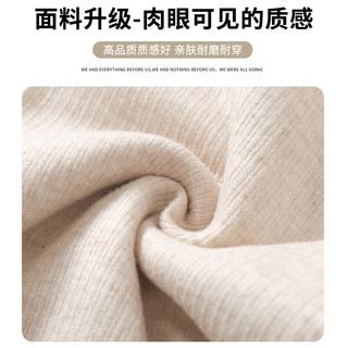 Langsha 浪莎 女士羊绒阔腿裤 加绒针织休闲裤直筒拖地裤 秋冬季