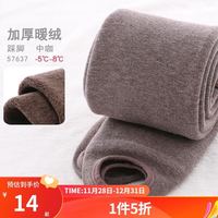 妙心坊 女童连裤袜踩脚裤袜子 加厚暖绒 踩脚-57637中咖 S码(适合100-115cm)