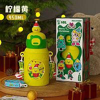 儿童吸管保温杯 316食品级 圣诞款柠檬黄 450mL