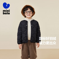 迷你巴拉 MINI BALA 巴拉 231423107203  男童女童保暖羽绒服