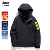 JEEP SPIRIT 吉普 冲锋夹克外套两件套三合一抓绒内胆保暖户外登山服夹克外套 552男款黑色 XL