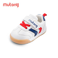 限尺码、88VIP：Mutong 牧童 童鞋宝宝鞋子婴儿学步鞋男软底撞色条纹面包鞋女