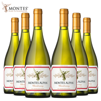 MONTES 蒙特斯 欧法霞多丽 智利原瓶红葡萄酒 750ml 六支装