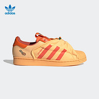 adidas 阿迪达斯 三叶草SUPERSTAR MTSS联名兔年款男女贝壳头板鞋