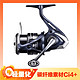 88VIP：SHIMANO 禧玛诺 MIRAVEL 路亚纺车轮 2500S