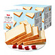 Be&Cheery 百草味 牛乳嫩吐司500gx2面包营养早餐整箱食品糕点零食