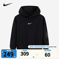 NIKE 耐克童装男童DRI-FIT速干面料毛圈卫衣秋连帽卫衣 正黑色 110/56(5)