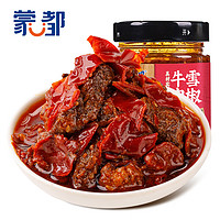 蒙都 雪椒牛肉酱 180g/瓶 拌饭酱