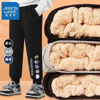 JEANSWEST 真维斯 男童保暖休闲裤秋冬款潮流男孩加厚款长裤儿童加绒裤子 OW24 130