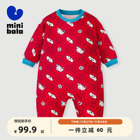 迷你巴拉巴拉男童女童外出连体衣宝宝爬服哈衣【龙年非遗联名】 红白色调00361 73cm
