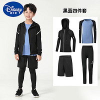 迪士尼（Disney）儿童紧身衣训练服速干衣男童秋冬篮球足球打底运动服套装 蓝色4件套 L 尺码170-175CM