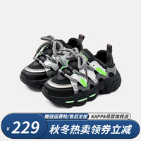 Kappa Kids卡帕童鞋男童运动鞋秋冬款中大童儿童鞋子老爹鞋女鞋舒适跑步鞋 黑灰 32码适合脚长201mm