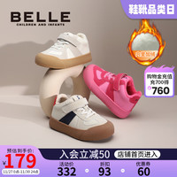 百丽童鞋女童板鞋加绒保暖鞋子男童运动鞋儿童二棉鞋防踢 鸽子灰 32 适合脚长约19.6-20.1cm