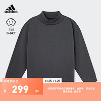 adidas阿迪达斯轻运动CHAPTER ONE男大童儿童宽松长袖T恤 碳黑 146CM