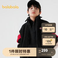 巴拉巴拉儿童羊羔绒棉服中大童撞色男童 黑色90001 150cm