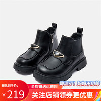 Kappa Kids卡帕背靠背童靴保暖加绒舒适透气防滑马丁靴 黑色 29码