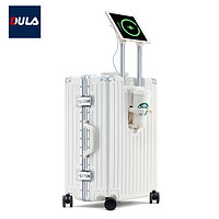 DULA 铝框行李箱高颜拉杆箱杯架USB充电支手机旅行密码箱皓月白26英寸