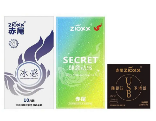 zioxx 赤尾 玻尿酸安全套套装  22只（柔感无储10只+潮音诱惑小储12只）