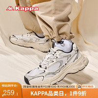 Kappa 卡帕 男鞋秋冬2023增高老爹鞋子男款百搭休闲鞋轻便软底运动跑步鞋 月灰/棕色