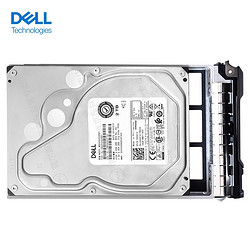 DELL 戴尔 服务器企业级硬盘2TB SAS 3.5英寸 7.2K转速