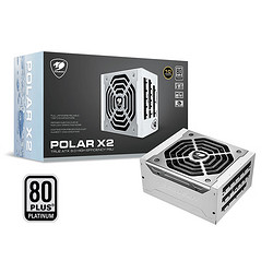 COUGAR 骨伽 POLAR X2 1200W 白金牌全模组电源 ATX3.0/原生PCIe5.0/全日系电容/智能温控风扇